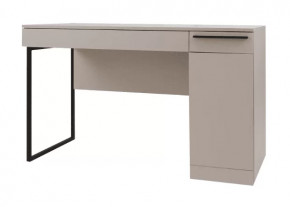 Стол Николь 41 Кашемир в Тобольске - tobolsk.mebel-tymen.ru | фото