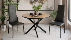 Стол обеденный «Diamond» Тип 2 в Тобольске - tobolsk.mebel-tymen.ru | фото