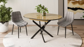 Стол обеденный «Diamond» Тип 3 в Тобольске - tobolsk.mebel-tymen.ru | фото