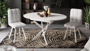 Стол обеденный «Diamond» Тип 3 в Тобольске - tobolsk.mebel-tymen.ru | фото