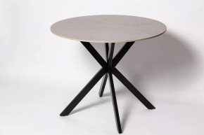 Стол обеденный DT 2203 в Тобольске - tobolsk.mebel-tymen.ru | фото