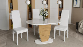 Стол обеденный «Монреаль» Тип 1 в Тобольске - tobolsk.mebel-tymen.ru | фото