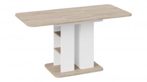 Стол обеденный «Мюнхен» Тип 2 в Тобольске - tobolsk.mebel-tymen.ru | фото