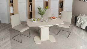 Стол обеденный «Портофино» в Тобольске - tobolsk.mebel-tymen.ru | фото