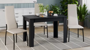 Стол обеденный «Промо» тип 2 Черный в Тобольске - tobolsk.mebel-tymen.ru | фото