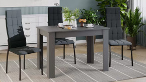 Стол обеденный «Промо» тип 2 Серый графит в Тобольске - tobolsk.mebel-tymen.ru | фото