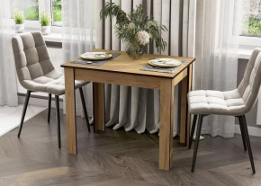 Стол обеденный "СО 1" Дуб Золотой в Тобольске - tobolsk.mebel-tymen.ru | фото