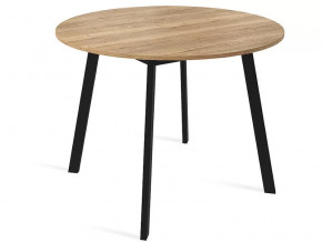 Стол Остин Раздвижной в Тобольске - tobolsk.mebel-tymen.ru | фото