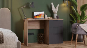 Стол письменный «Графит» Дуб Крафт Табачный, Холст Вулкан в Тобольске - tobolsk.mebel-tymen.ru | фото