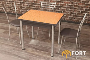 Стол раскладной «Ломберный» в Тобольске - tobolsk.mebel-tymen.ru | фото