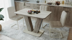 Стол раздвижной «Чинзано» Тип 1 в Тобольске - tobolsk.mebel-tymen.ru | фото