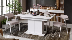 Стол раздвижной «Детройт» Тип 1 Белый в Тобольске - tobolsk.mebel-tymen.ru | фото