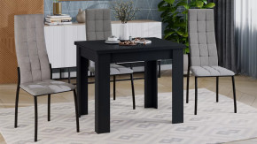 Стол раздвижной «Промо» тип 3 Черный в Тобольске - tobolsk.mebel-tymen.ru | фото