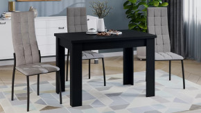 Стол раздвижной «Промо» тип 4 Черный в Тобольске - tobolsk.mebel-tymen.ru | фото