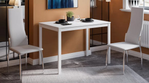 Стол раздвижной «Слайд» Тип 2 Белый в Тобольске - tobolsk.mebel-tymen.ru | фото