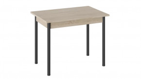 Стол «Родос» Тип 1 с опорой d40 в Тобольске - tobolsk.mebel-tymen.ru | фото