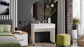 Стол  с зеркалом  «Diamond» тип 2 Белый Ясень в Тобольске - tobolsk.mebel-tymen.ru | фото