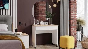 Стол  с зеркалом  «Diamond» тип 2 Дуб Сонома, Белый Ясень в Тобольске - tobolsk.mebel-tymen.ru | фото