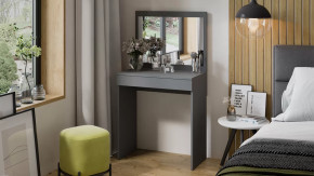 Стол туалетный «Никки» Тип 1 Серый в Тобольске - tobolsk.mebel-tymen.ru | фото