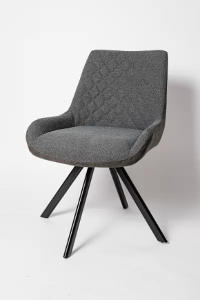 Стул Флекс поворотный 360 в Тобольске - tobolsk.mebel-tymen.ru | фото