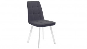 Стул «Рони»  Белый муар, Микровелюр BRENDY Graphite в Тобольске - tobolsk.mebel-tymen.ru | фото
