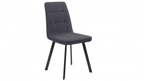 Стул «Рони»  Черный муар, Микровелюр BRENDY Graphite в Тобольске - tobolsk.mebel-tymen.ru | фото