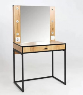 Трюмо Берген 2 в Тобольске - tobolsk.mebel-tymen.ru | фото