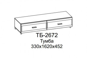 Тумба ТБ-2672 Камелия в Тобольске - tobolsk.mebel-tymen.ru | фото