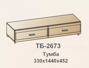 Тумба ТБ-2673 Камелия в Тобольске - tobolsk.mebel-tymen.ru | фото