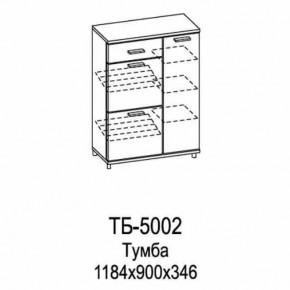 Тумба ТБ-5002 Грейс в Тобольске - tobolsk.mebel-tymen.ru | фото
