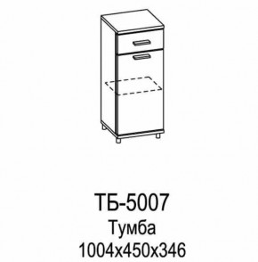 Тумба ТБ-5007 Грейс в Тобольске - tobolsk.mebel-tymen.ru | фото