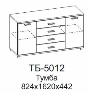 Тумба ТБ-5012 Грейс в Тобольске - tobolsk.mebel-tymen.ru | фото