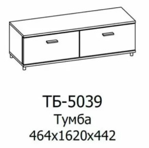 Тумба ТБ-5039 Грейс в Тобольске - tobolsk.mebel-tymen.ru | фото