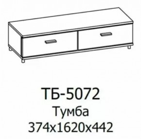 Тумба ТБ-5072 Грейс в Тобольске - tobolsk.mebel-tymen.ru | фото