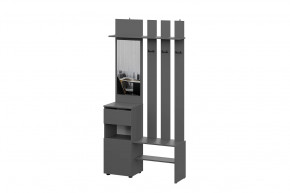 Вешалка с зеркалом графит серый Денвер в Тобольске - tobolsk.mebel-tymen.ru | фото