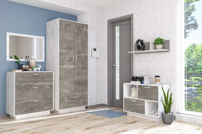 ЭГО Прихожая №БК-6 Диал в Тобольске - tobolsk.mebel-tymen.ru | фото