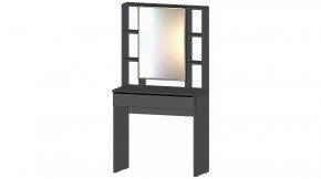 Элегант Стол туалетный Графит в Тобольске - tobolsk.mebel-tymen.ru | фото